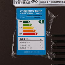 三洋EM-L520H微波炉 25L大容量与精致设计的厨房好帮手