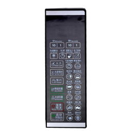 格兰仕G70F20CN1L-DG(B0) 20L微波炉 经典与实用的厨房之选